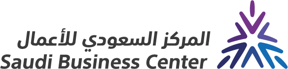 Saudi Events Center